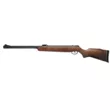 Винтовка пневматическая Gamo CF-30 к.4,5 мм