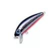 Воблер F1167 Yo-Zuri L-Minnow 44 mm