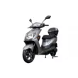 Электроскутер MiLG EEC-JY 2000W Уценка