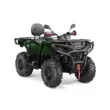 Квадроцикл AODES Pathcross ATV 625 L двухместный 2026 (Зеленый,  )