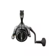 Катушка безынерционная Shimano 24 Twin Power 4000PG