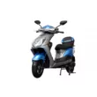 Электроскутер MiLG EEC-JY 2000W Уценка
