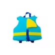 Жилет детский страховочный Skipper AG21017 (Синий One size)