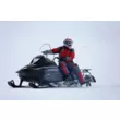 Снегоход Тайга Варяг 500_