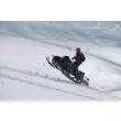 Снегоход Тайга Варяг 500_