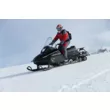 Снегоход Тайга Варяг 500_