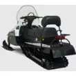 Снегоход Тайга Варяг 550 V С40005000-31 (Белый )