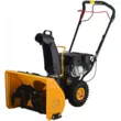 Снегоуборщик IdealArt ID-22KCM