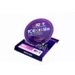 Шнур  JIG IT X TOKURYO ICE ULTRA X8 NEON PURPLE 50m (0,17 #1,0 неоново-фиолетовый)