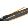 Спиннинг Maximus WorkHorse-X 21L 2,1 м 3-15 г