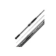 Спиннинг Zetrix Hayron HRS-742HHLSE 2ND GEN. 80гр.