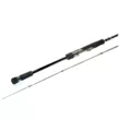 Спиннинг Zetrix Hayron HRS-742L/ML 2ND GENERATION 4-17гр.