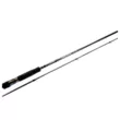 Спиннинг Zetrix Hayron HRS-792ML/M 2ND GENERATION 5-24гр.