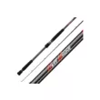 Спиннинг Zetrix HellHound DarkBlood HHDS-842XH  max90