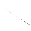 Спиннинг Graphiteleader Vivo Nuovo GNOVS-842H 20-70g
