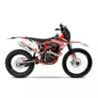 Мотоцикл PROGASI SUPER MAX 250 (Red/White, , )