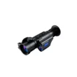 Прицел тепловизионный Sytong XM06-50LRF
