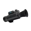 Прицел тепловизионный Sytong АM06-35 LRF с дальномером