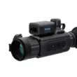 Прицел тепловизионный Sytong АM06-35 LRF с дальномером