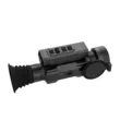 Прицел тепловизионный Sytong MMV2.0-650L с дальномером