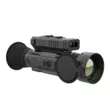 Прицел тепловизионный Sytong MMV2.0-650L с дальномером