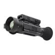 Прицел тепловизионный Sytong MMV2.0-650L с дальномером