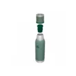 Термос Stanley Adventure 0.5L (Зеленый )