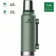 Термос Stanley Classic 1.4L