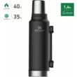 Термос Stanley Classic 1.4L