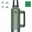 Термос Stanley Classic 1.9L