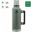 Термос Stanley Classic 2.3L