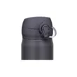 Термокружка Thermos JNL-506 SMB 0.5 л