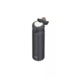 Термокружка Thermos JNL-506 SMB 0.5 л