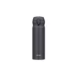 Термокружка Thermos JNL-506 SMB 0.5 л