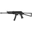 Карабин TR9/исп 52 PARADOX 345TK