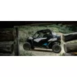 Мотовездеход Can-Am Maverick Trail DPS 800 2020