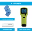 Прибор противомоскитный Thermacell MR-300 High Visible Repeller Green