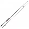 Спиннинг Maximus HIGH ENERGY-Z JIG 26XH 2.6m 40-100g