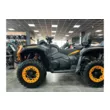 Квадроцикл BRP Outlander MAX XTP 1000R S-SHOX 2026