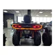 Квадроцикл BRP Outlander MAX XTP 1000R S-SHOX 2026