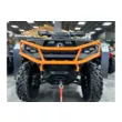 Квадроцикл BRP Outlander MAX XTP 1000R S-SHOX 2026