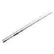 Удилище кастинговое Maximus ZIRCON C 24H 2.4m 15-56g