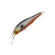 Воблер TsuYoki Blade 80SP  (207R)