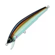 Воблер Duel Yo-Zuri Mag Minnow 105F