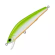 Воблер Duel Yo-Zuri Mag Minnow 105F