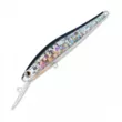 Воблер ZipBaits Rigge Deep 70SP