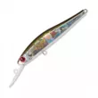 Воблер ZipBaits Rigge Deep 70SP