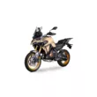 Мотоцикл VOGE DS 625 X (Желтый, , )