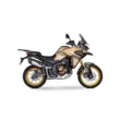 Мотоцикл VOGE DS 625 X (Желтый, , )