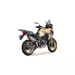 Мотоцикл VOGE DS 625 X (Желтый, , )